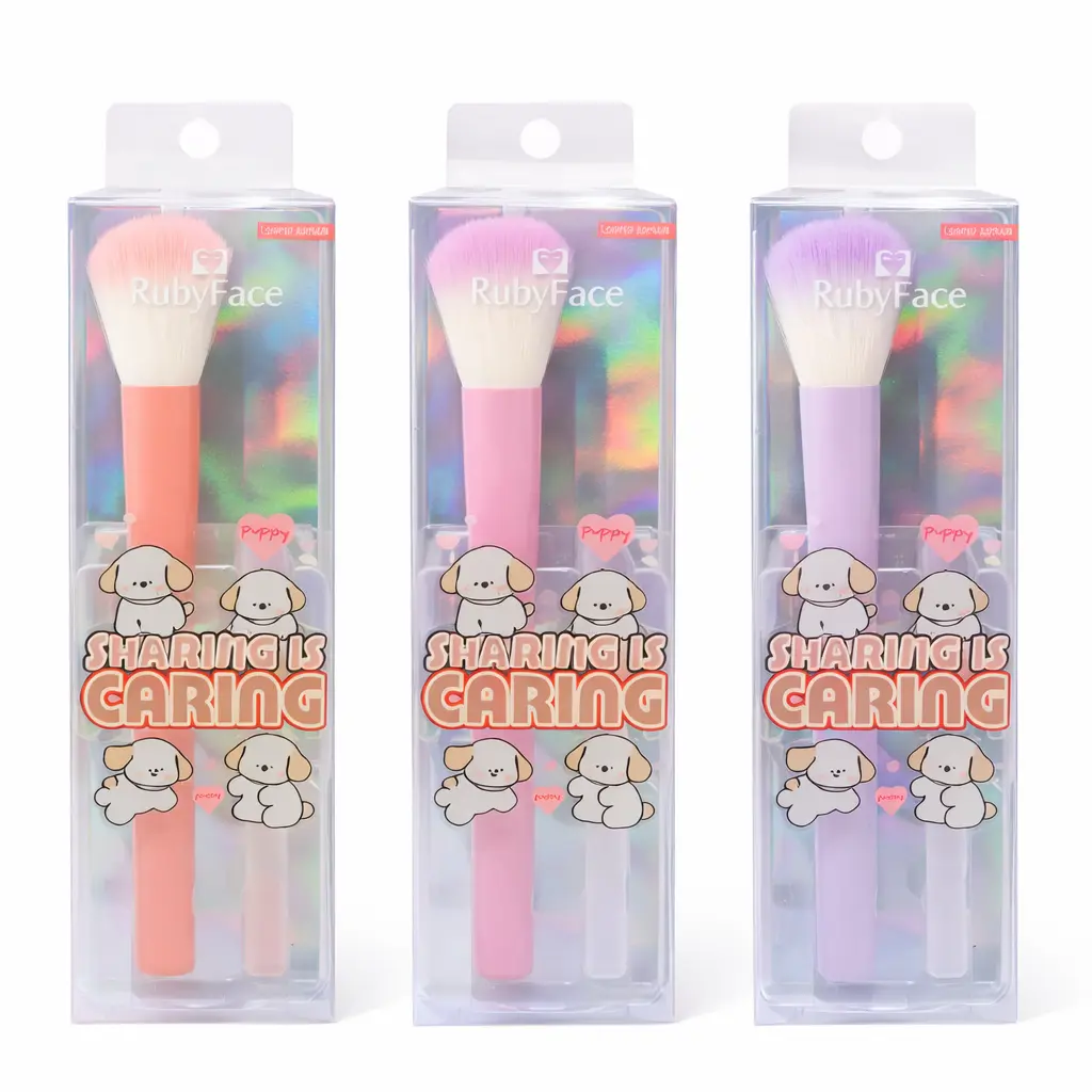 RUBY FACE SHARING IS CARING BRUSH SET 2PCS