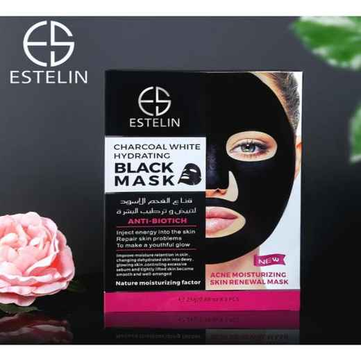 ESTELIN CHARCOAL WHITE HYDRATING BLACK MASK 25G
