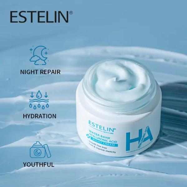 ESTELIN WATER BANK HYALURONIC ACID NIGHT CREAM 50G