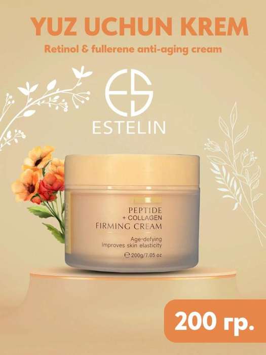 ESTELIN PEPTIDE + COLLAGEN FIRMING CREAM 200G