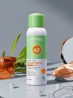 BIOAQUA ALOE VERA SUNSCREEN SPRAY 150 ml