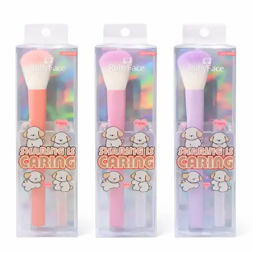 [6972547650793] RUBY FACE SHARING IS CARING BRUSH SET 2PCS