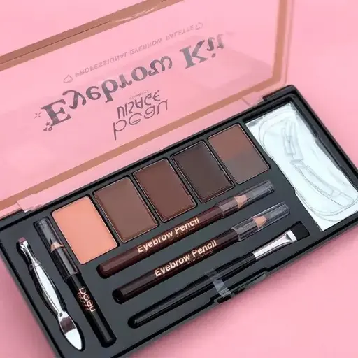 [6973327782239] BEAU VISAGE Girly Basic Set 5 Piezas – Kit de Maquillaje Completo y Práctico