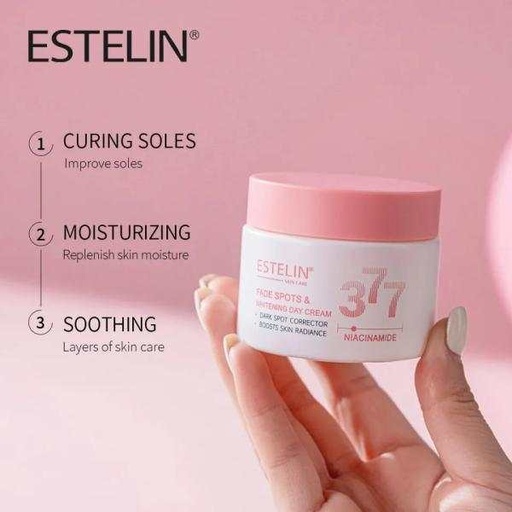 [6971764158037] ESTELIN NIACINAMIDE FADE SPOTS WHITENING NIGHT CREAM 50G
