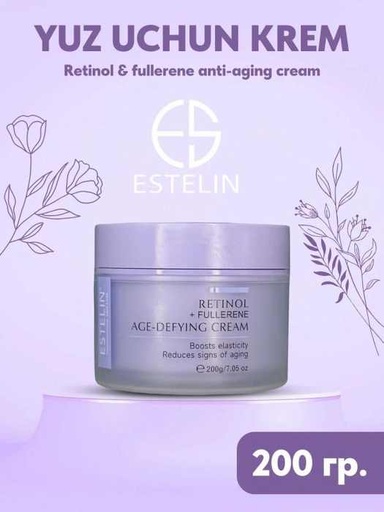 [6971764157962] ESTELIN RETINOL + FULLERENE AGE-DEFYING CREAM 200G