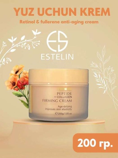 [6971764157979] ESTELIN PEPTIDE + COLLAGEN FIRMING CREAM 200G
