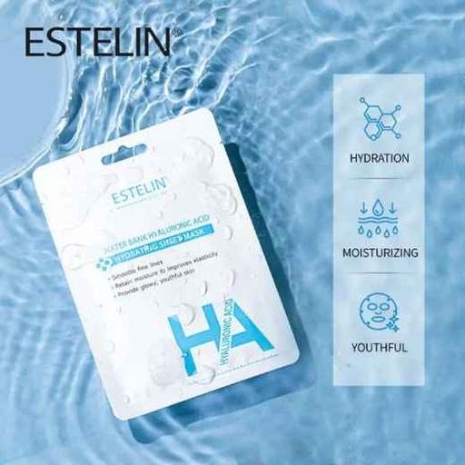 [6971764158631] ESTELIN WATER BANK HYALURONIC ACID HYDRATING SHEET MASK 25G