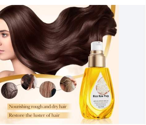 [6942349711404] BIOAQUA RICE RAW PULP HAIR ESSENTIAL OIL 70ML   
