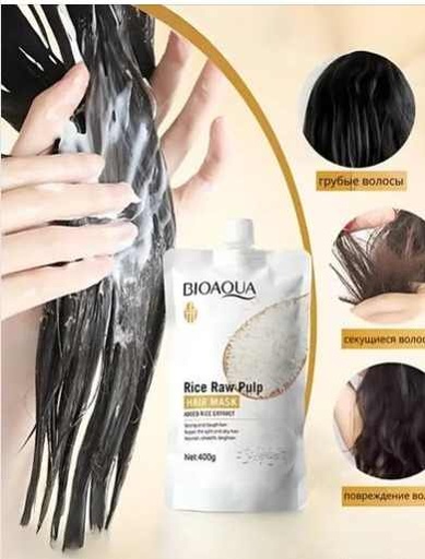 [6942349709883] BIOAQUA RICE RAW PULP HAIR MASK 400G